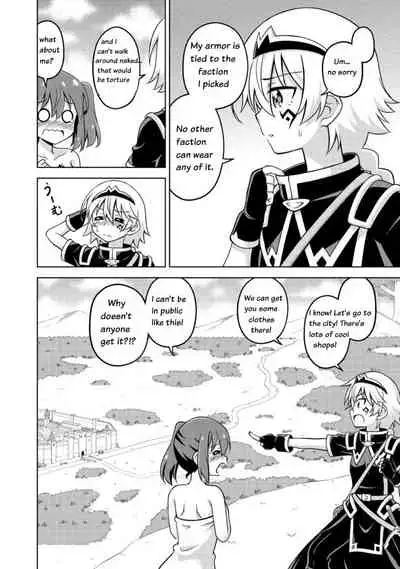 Don't Call Me A Naked Hero! In Another World 2-1