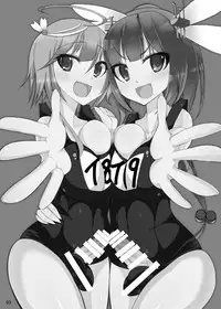 [Kamukamu! (Nmasse)] Otokonoko Teitoku ga 19 to 58 ni GyakuRa Sarechau Hon (Kantai Collection) [Chinese] [脸肿汉化组]