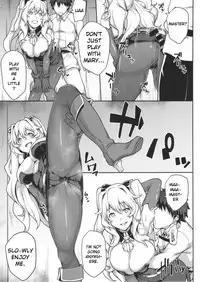 (C92) [STANKY (yozo)] FGO! Sukebebako (Fate/Grand Order) [English] [salieri204]