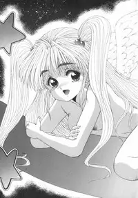 [Ohnuma Hiroshi] RASHNESS