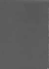 (C78) [BlueMage (Aoi Manabu)] Koko ga Sou, Rakuen sa (Touhou Project) [English] [zkjulian]