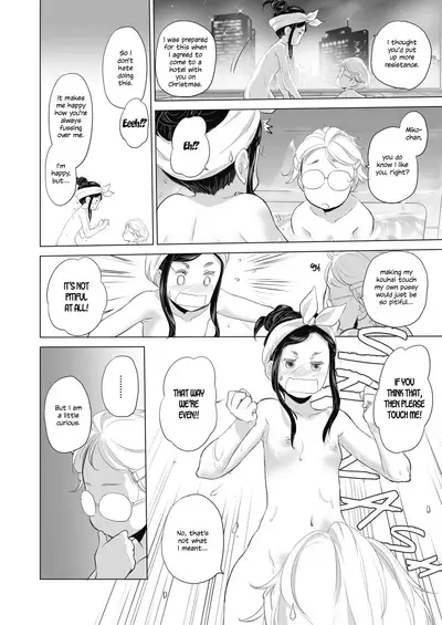 [Kurogane Kenn] Tae-chan to Jimiko-san | Tae-chan and Jimiko-san Ch. 01-21 [English] [Yuri Project, /u/ Scanlations] [Digital]