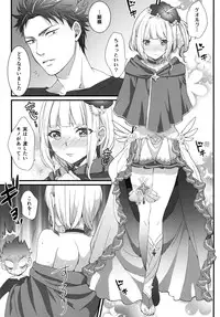 (SC2016 Winter) [Mantobi (Hashimoto)] Shironyanko (Shironeko Project)