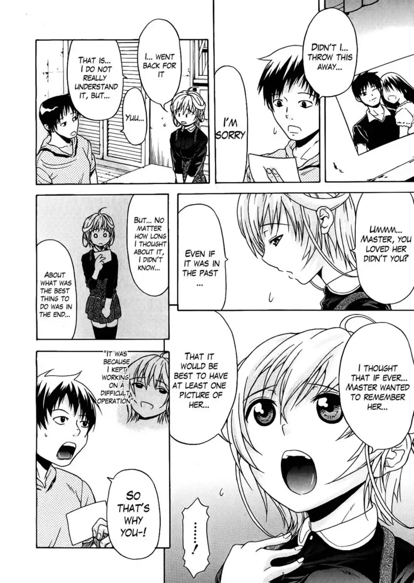 Believe Machine Chapter 3