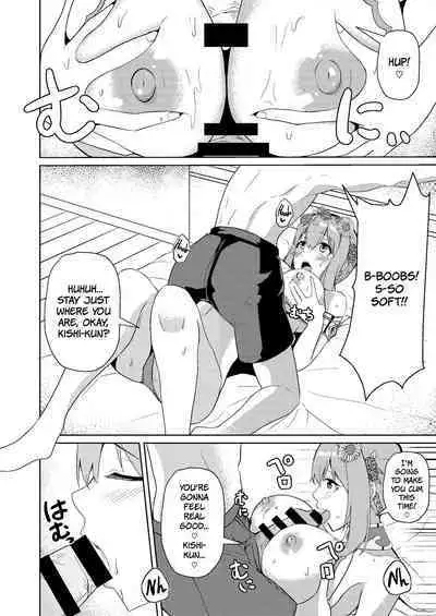 [Hone, Masshigura (Akiduki Touya)] Mizugi Yui-chan no Echiechi Osasoi Approch | Swimsuit Yui-chan's Lewd Invitation Approach (Princess Connect! Re:Dive) [English] [The People With No Name] [Digital]