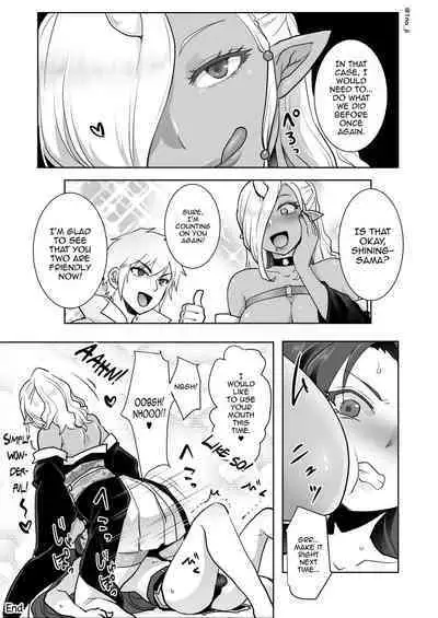 Maou-gun no Moto Kanbu ga Yuusha ni Makete Mesu ni Sareru Hanashi 1