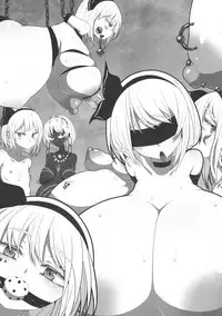 (Reitaisai 16) [HORIC WORKS Shuppan Jigyoubu Shiodome project (Various)] Touhou Bouchou-kei Sougou Goudou-shi `Boujo Final!!!!!!!!' (Touhou Project)