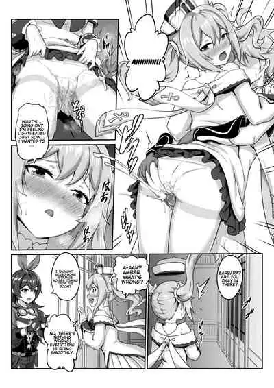 [Longow Flintlock] Barbara Star! Dush! (Genshin Impact) [English] [MostProbablyNotChris] [Uncensored] [Digital]
