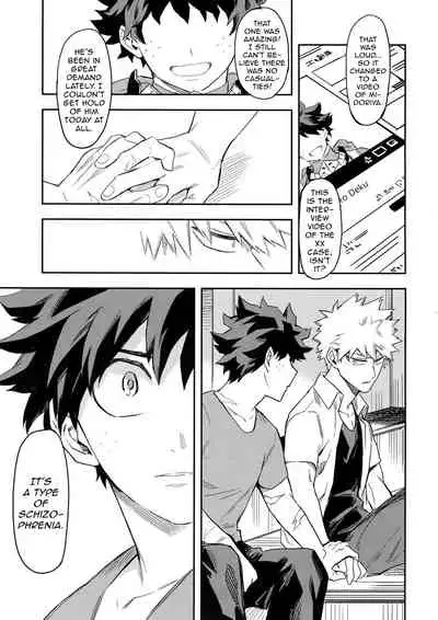 (SPARK12) [Kometubu (Rittiri)] Es no Kaihou (Boku no Hero Academia) [English]