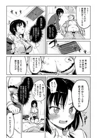 [Mucha] MUCHA BOX [Digital]