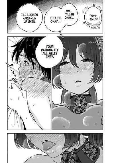 Anata ga Amaku Nedaru Made | Until You Beg so Sweetly