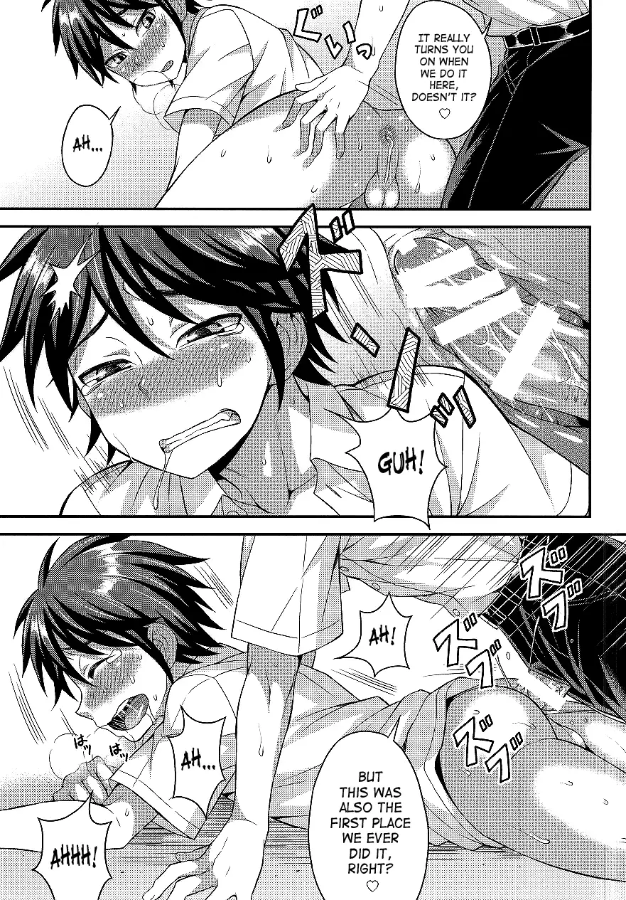 Ore no Shinyuu wa Nani Nani ka ga Okashii | My Best Friend's Kinda Weird