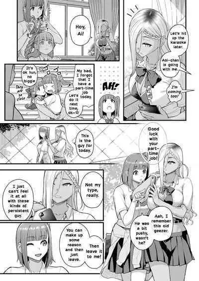 [Matsuka] Futairo x Yuugi ~Mimi o Nurasu Inbina Duetto wa Shou Akuma-tachi no Wana~ Zenpen | Two-Colored x Too Cheerful ~ Part 1 (COMIC Grape Vol. 93) [English]