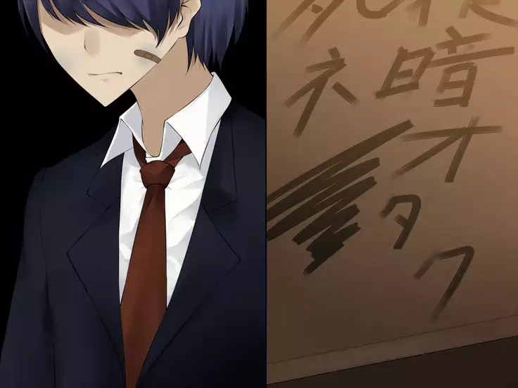 Musuko no Tame ni Karada o Sashidashita Tsuyoki na Hitozuma ga Ochiru Made