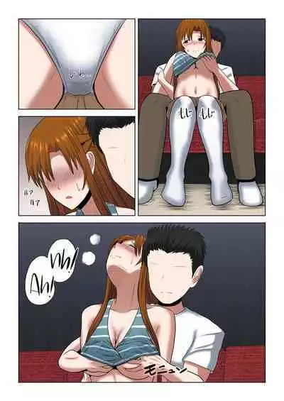 Machigatte Shirouto Mono AV ni Shutsuen Shichatte Netorareta Senkou-san