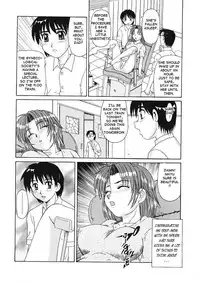 [Morris] Beaker no Naka no Yokubou - Libido in the Beaker. [English] [Tadanohito]