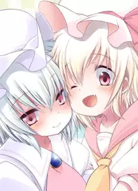 [French Letter (Fujisaki Hikari)] Pedoria! Remilia Soushuuhen (Touhou Project) [Chinese] [古明地·恋个人汉化] [Digital]