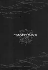 (C74) [SUGAR(S)POT (Sugar Picola, Tsukishima Yuuko)] PICOMANI:04 (ToHeart 2) [English] [Bouyatachi Translations]