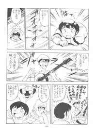 (C51) [MünchenGraph (Various)] Hara Hara Dokei Final Calpis Theater 7:30 (World Masterpiece Theater)