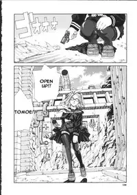 [Seto Yuuki] Accelerando [English]