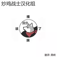 [Tarazoo] Yaoya Komachi | The Greengrocer Beauty (COMIC Koh 2016-09) [Chinese] [炒鸡战士汉化组]