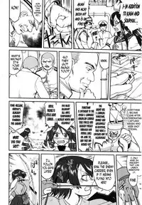 (C89) [Takotsuboya (TK)] Teitoku no Ketsudan MIDWAY | Admiral's Decision: MIDWAY (Kantai Collection -KanColle-) [English] [N04h]