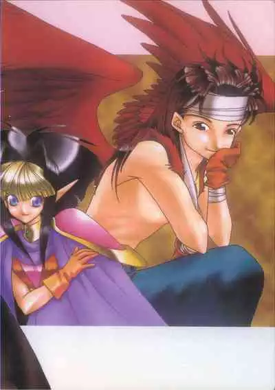 (C50) [Pandemoniumu] Pandæmonium VOL.7 (Ogre Battle) (Wizardry)