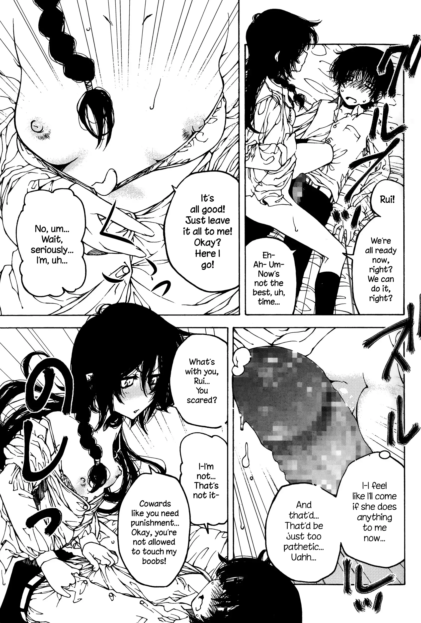 Nen ni wa Nen wo... | Look Before You Leap {NecroManCr}