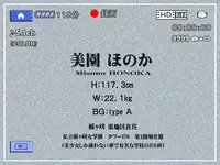 [禁断童話] omnibus7 Digital Edition