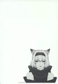 (C64) [PHANTOMCROSS (Miyagi Yasutomo)] MITHRANSPOTTING [Ver.030817] (Final Fantasy XI)