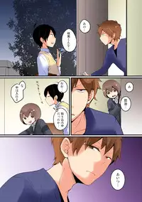 [Nagata Maria] Totsuon! ~Totsuzen Onnanonko Ni Natta No De, Ore No Oppai Monde Mimasen Ka? (Vol. 1-7) [Color, Digital]