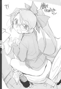 (C69) [PEACE MAKER (E=MC2)] ESC Key (Various)