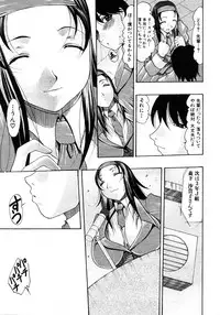 COMIC MUJIN 2006-01