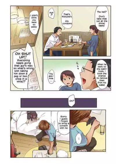 [Esuke] Haru no Semi | Spring Cicada [Full Color version] [English]