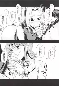 (C94) [Pucchu (Echigawa Ryuuka)] Mucchiri Short (Naruto, One Piece, Eyeshield 21)