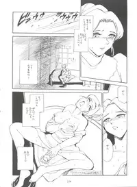 (C51) [MünchenGraph (Various)] Hara Hara Dokei Final Calpis Theater 7:30 (World Masterpiece Theater)