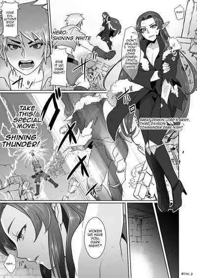 Maou-gun no Moto Kanbu ga Yuusha ni Makete Mesu ni Sareru Hanashi 1