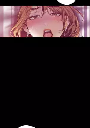 Amazing New World | A Wonderful New World | 멋진 신세계 Ch. 84 Manhwa