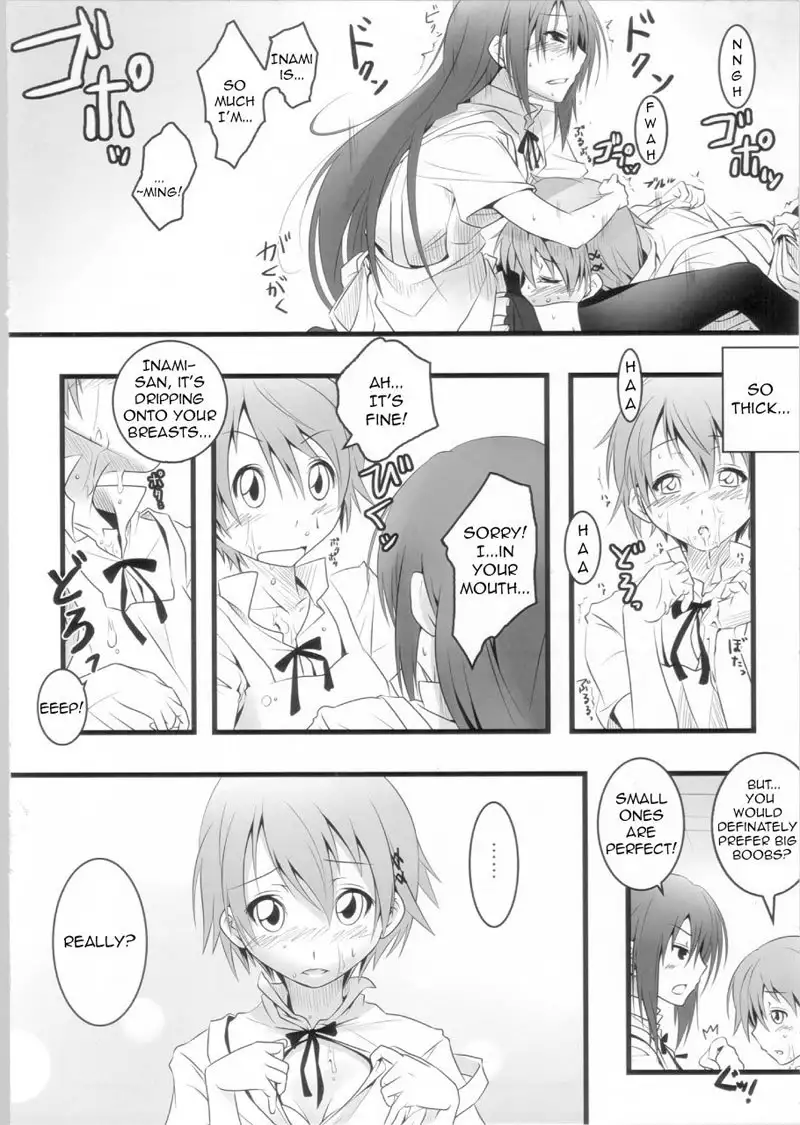 WORKING! - Kotori-chan no Dakara Daijoubu Damon