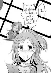 (C82) [434NotFound (isya)] Sweet Box - Waiting for you (Suite PreCure) [English] [Yuri-ism]