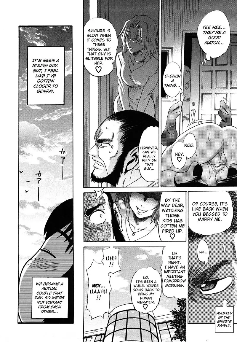 HHH Triple H Chapter 5