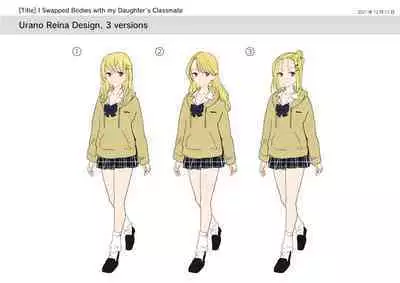 [Amuai Okashi Seisakusho] Musume no Doukyuusei to Irekawatta Sonoko ga Yabai Ko Datta | I Swapped Bodies With My Daughter’s Classmate and She Was a Crazy Girl [English] [biribiri]