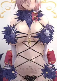 [Agobitch Nee-san] Mash-chan ga Ossan ni Netorarechau Hanashi (Fate/Grand Order)