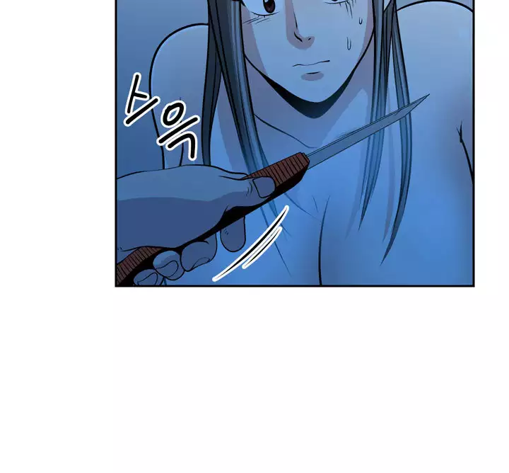 Do you Want to Change Partners Ch.0-29