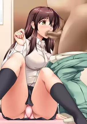 Hana Tsumi ~Denki Kojo Netori Tosatsu~