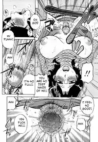 Tutor's Fee [English] [Rewrite] [EZ Rewriter]