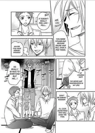 [Eikichi, uroco] Yuurei ga Sumitsuita no de Choukyou Shite Mita. (4) | Training the Ghost Who Possessed My House. (4) [English] [Digital]