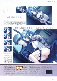 Sakura Sakura Visual Fan Book