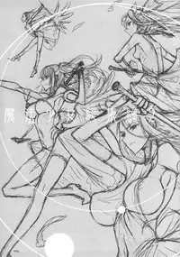 (C79) [Zettai Shoujo (Raita)] Mahou Shoujo Soushuuhen 2