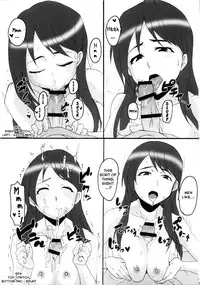 (C79) [St. Rio (Kitty, Naoki)] Toaru Majutsu no Sperma Interceptor 1 (Toaru Majutsu no Index) [English] [EHCOVE]